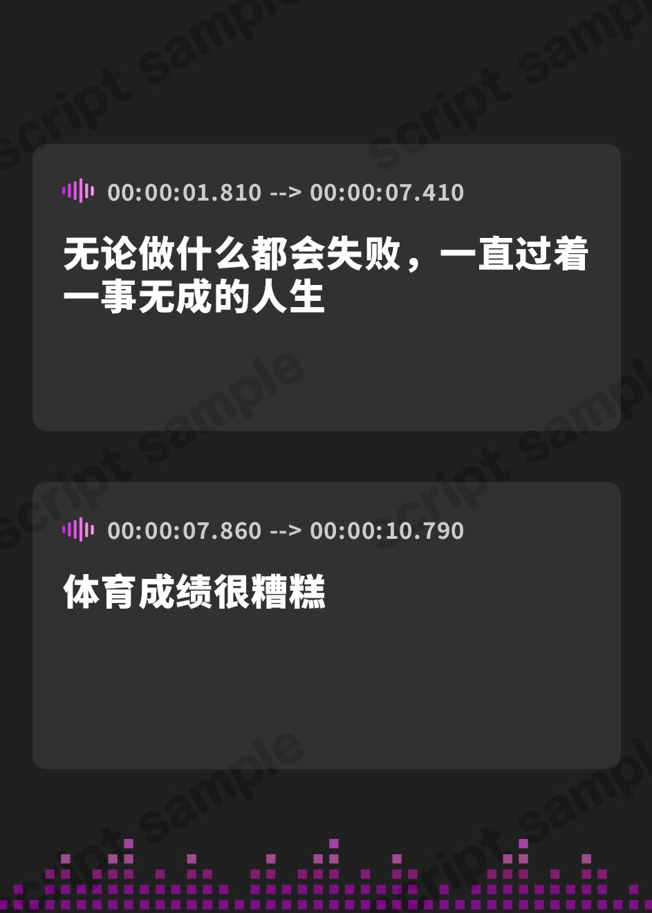 【簡体中文版】【Wヒロイン】カワボな人気Vtuberとオフパコ～中身はコミュ障、けどオホ声上げる性欲ビーストでした～【KU100/両耳舐めボーナストラック付き】