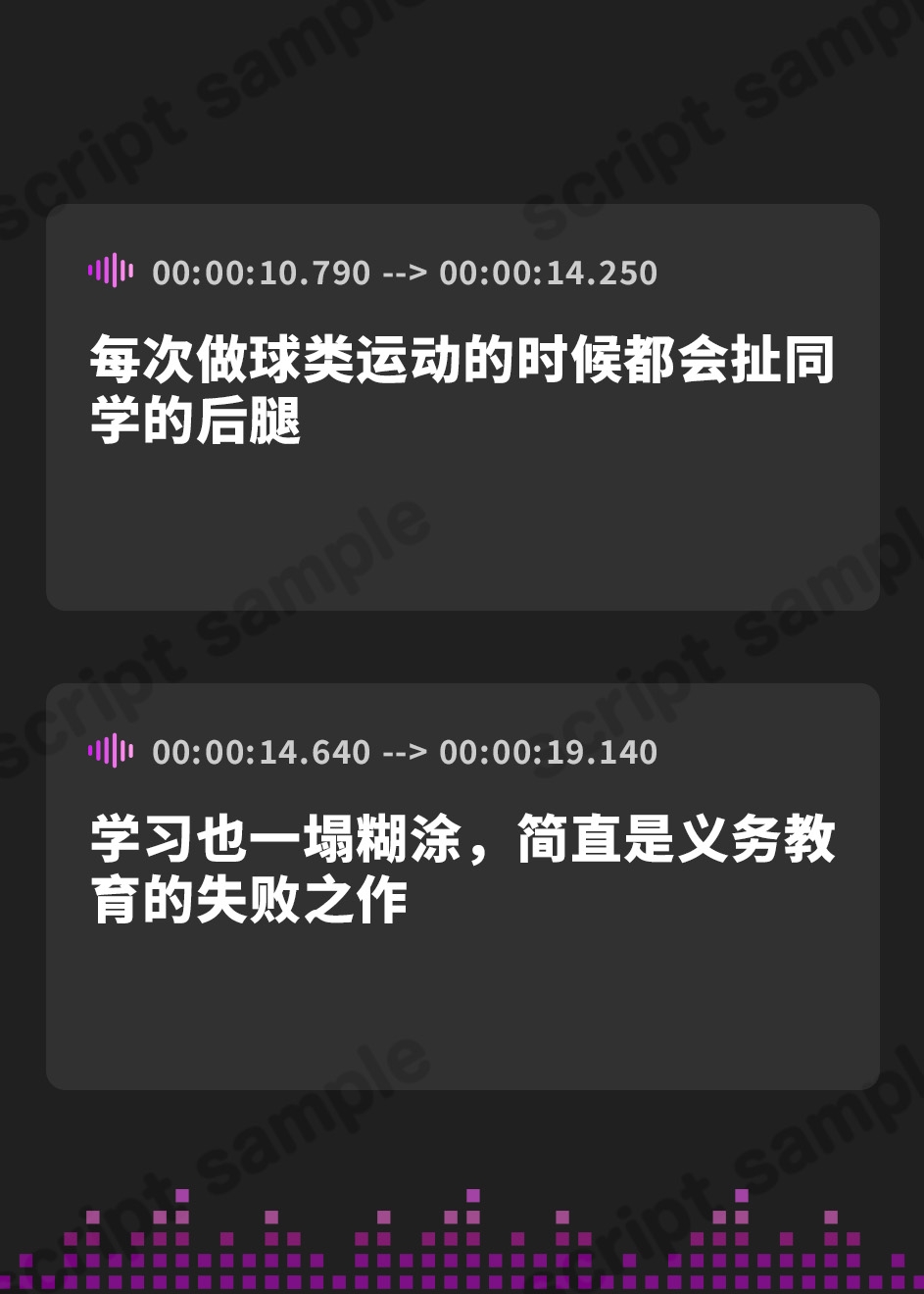 【簡体中文版】【Wヒロイン】カワボな人気Vtuberとオフパコ～中身はコミュ障、けどオホ声上げる性欲ビーストでした～【KU100/両耳舐めボーナストラック付き】