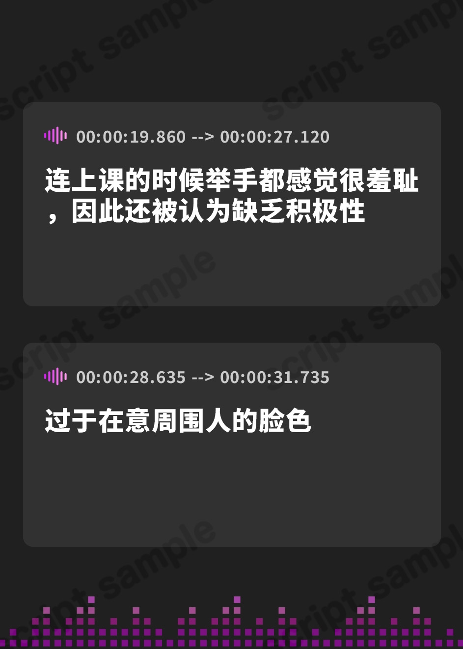 【簡体中文版】【Wヒロイン】カワボな人気Vtuberとオフパコ～中身はコミュ障、けどオホ声上げる性欲ビーストでした～【KU100/両耳舐めボーナストラック付き】