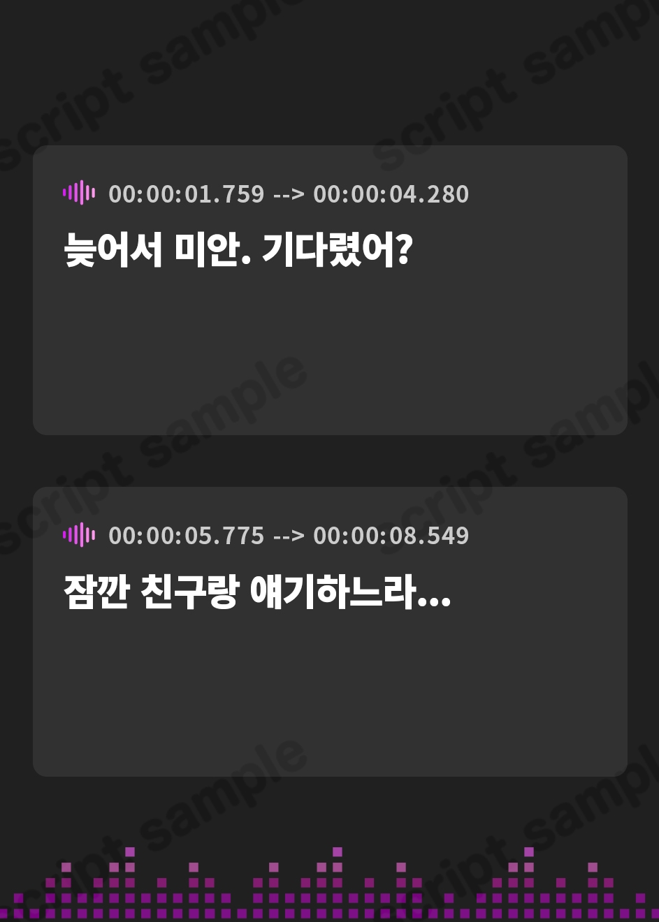 【韓国語版】【巨乳美ママシリーズ】巨乳美ママと一緒に娘の性開発 ～母娘から愛される中出し子作りセックスレッスン【KU100】