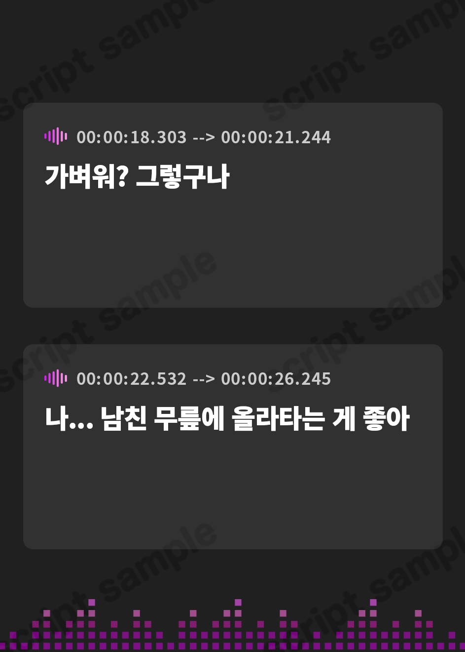 【韓国語版】【巨乳美ママシリーズ】巨乳美ママと一緒に娘の性開発 ～母娘から愛される中出し子作りセックスレッスン【KU100】