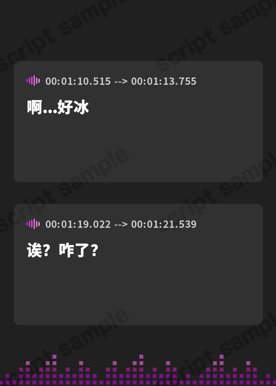 【簡体中文版】自動販売機の横で酔いつぶれていたダウナー系ショートカットJDと_前編【Lovecollevtion_Erosonica_ワンナイトシリーズ】
