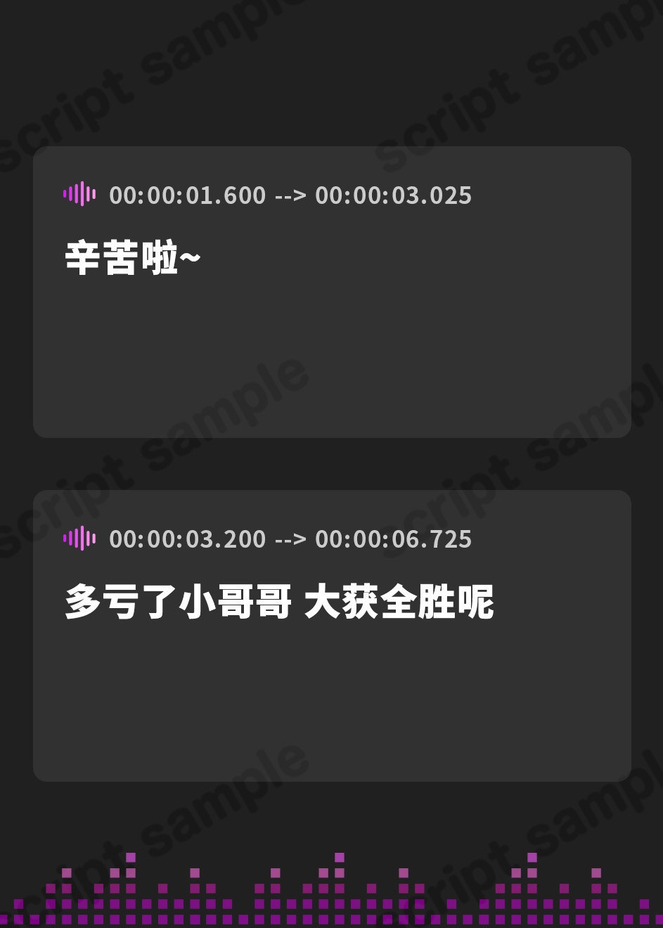 【簡体中文版】【わからせオナホ堕ち】マンブーでイキる萌え声女配信者を生オナホに堕とす ～わからせ公開生オホハメでチンポケース宣言～【KU100】
