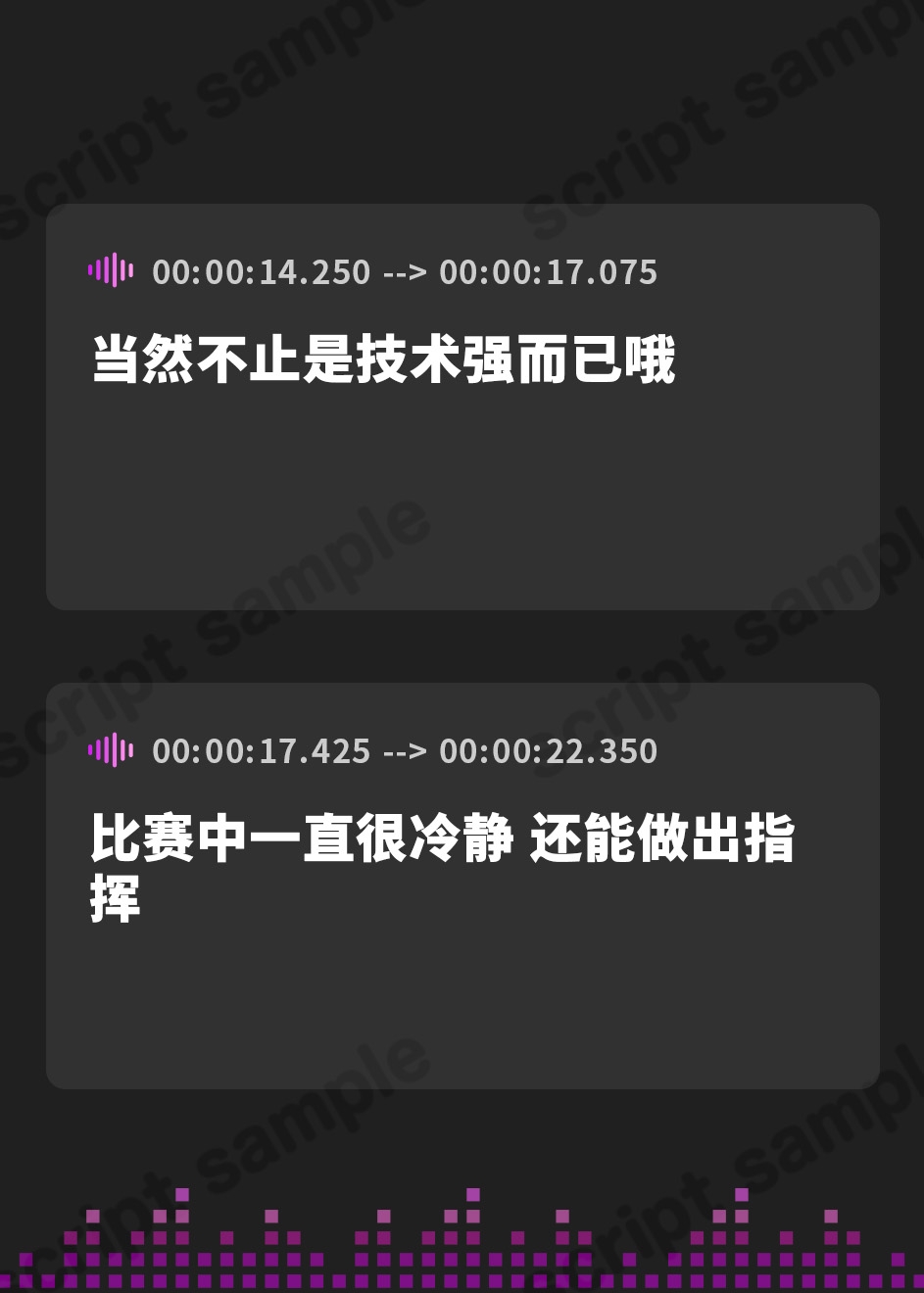 【簡体中文版】【わからせオナホ堕ち】マンブーでイキる萌え声女配信者を生オナホに堕とす ～わからせ公開生オホハメでチンポケース宣言～【KU100】