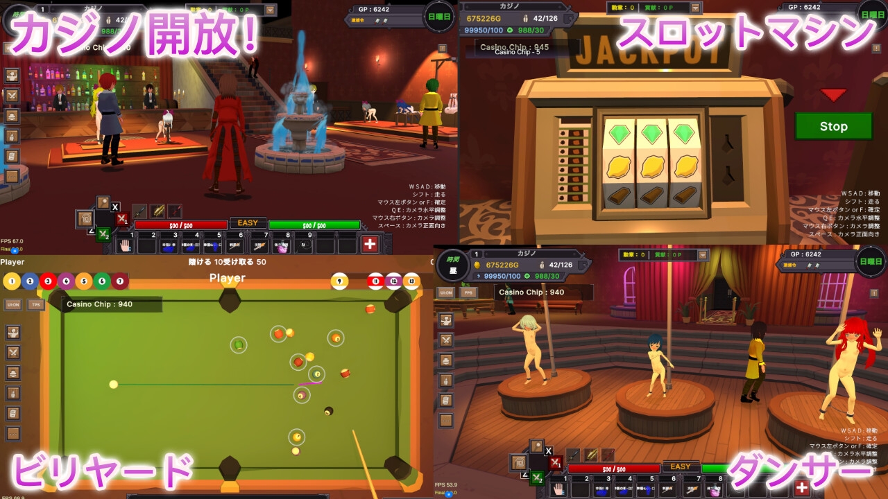 砂漠王国と奴○狩り ～Append～