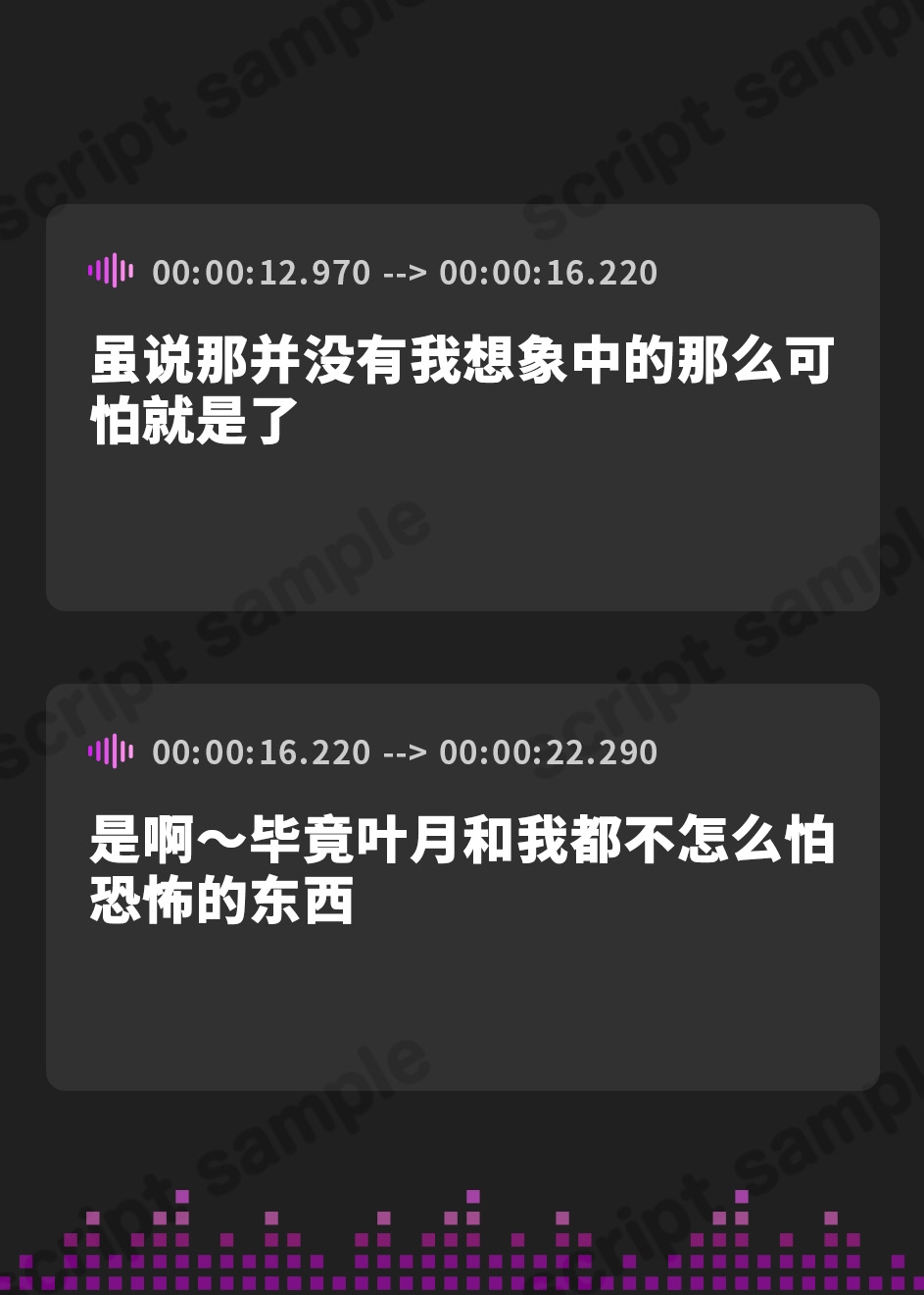 【簡体中文版】【KU100】SUPER DEVILISH SWAPPIN'♪ 仲良しカップル2人組スワップ4Pグループセックス♪
