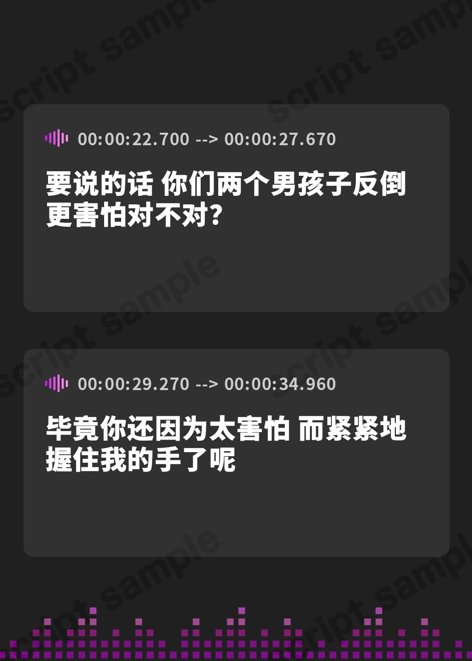 【簡体中文版】【KU100】SUPER DEVILISH SWAPPIN'♪ 仲良しカップル2人組スワップ4Pグループセックス♪