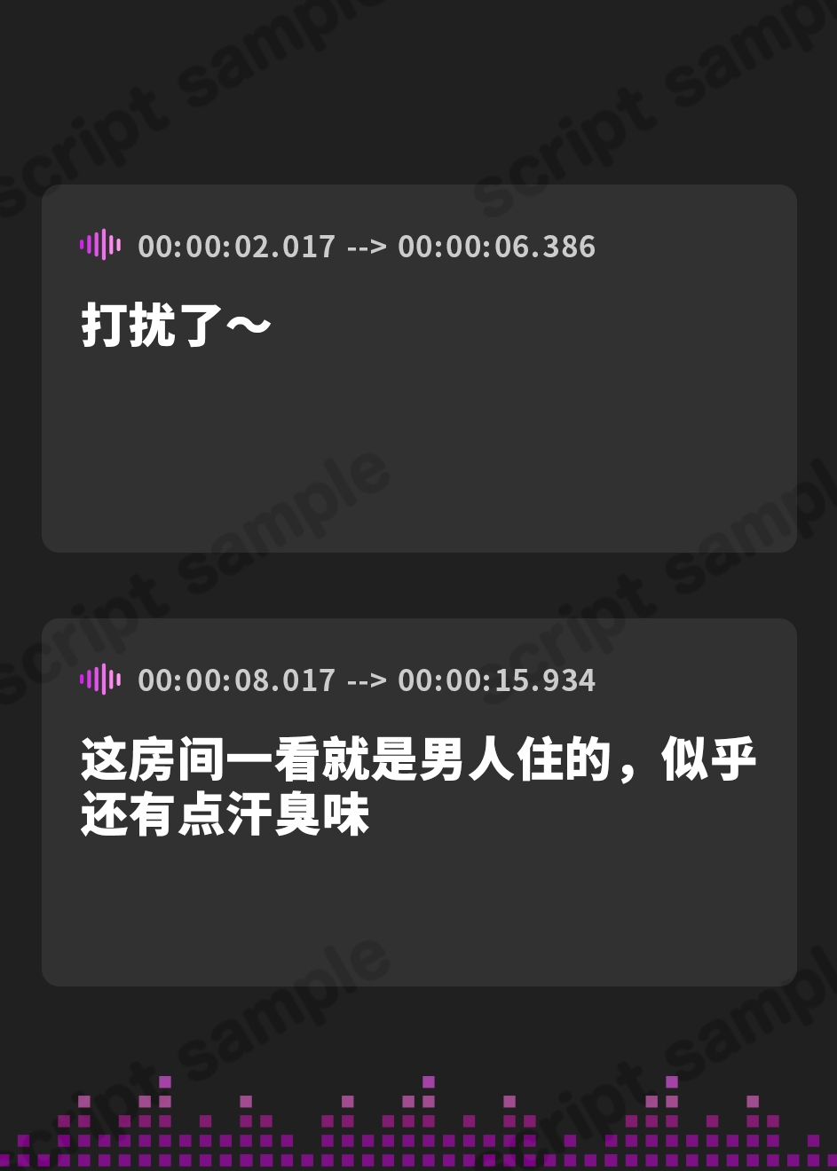 【簡体中文版】【無気力ダウナー】～暗い過去があるメンヘラ聖女の入り浸り密着性交～《純愛ゆるオホえっちでシコ寝必至♪》
