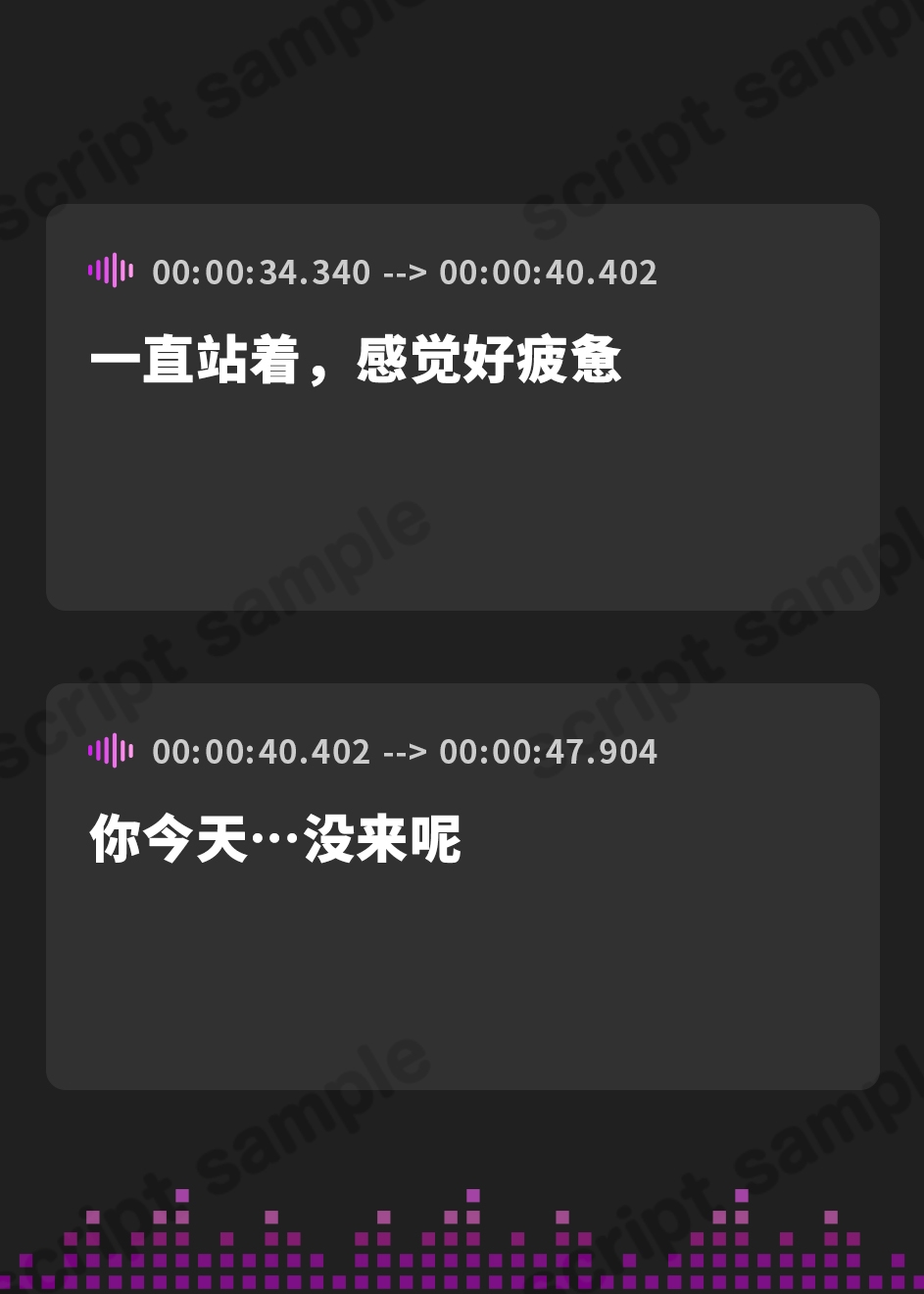 【簡体中文版】【無気力ダウナー】～暗い過去があるメンヘラ聖女の入り浸り密着性交～《純愛ゆるオホえっちでシコ寝必至♪》