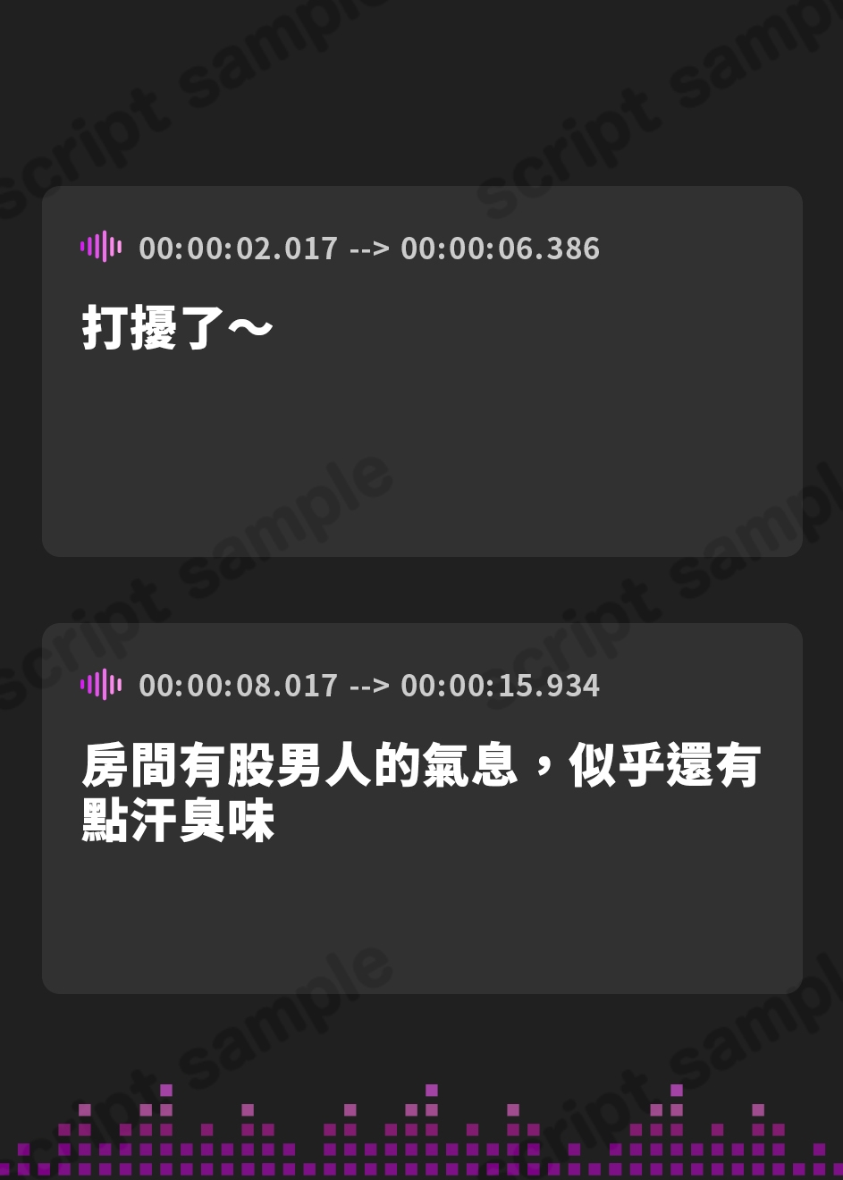 【繁体中文版】【無気力ダウナー】～暗い過去があるメンヘラ聖女の入り浸り密着性交～《純愛ゆるオホえっちでシコ寝必至♪》