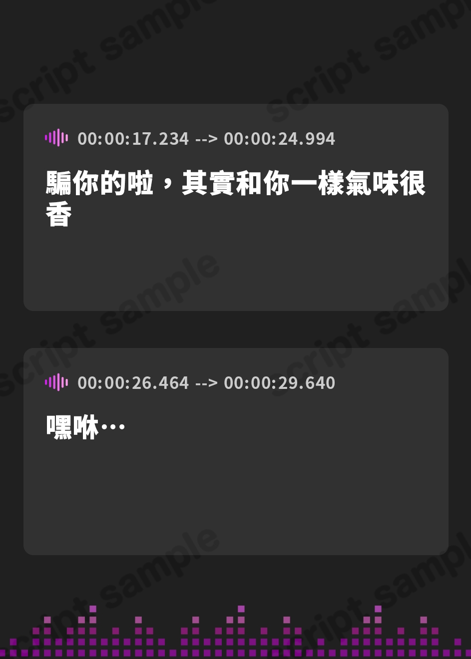 【繁体中文版】【無気力ダウナー】～暗い過去があるメンヘラ聖女の入り浸り密着性交～《純愛ゆるオホえっちでシコ寝必至♪》