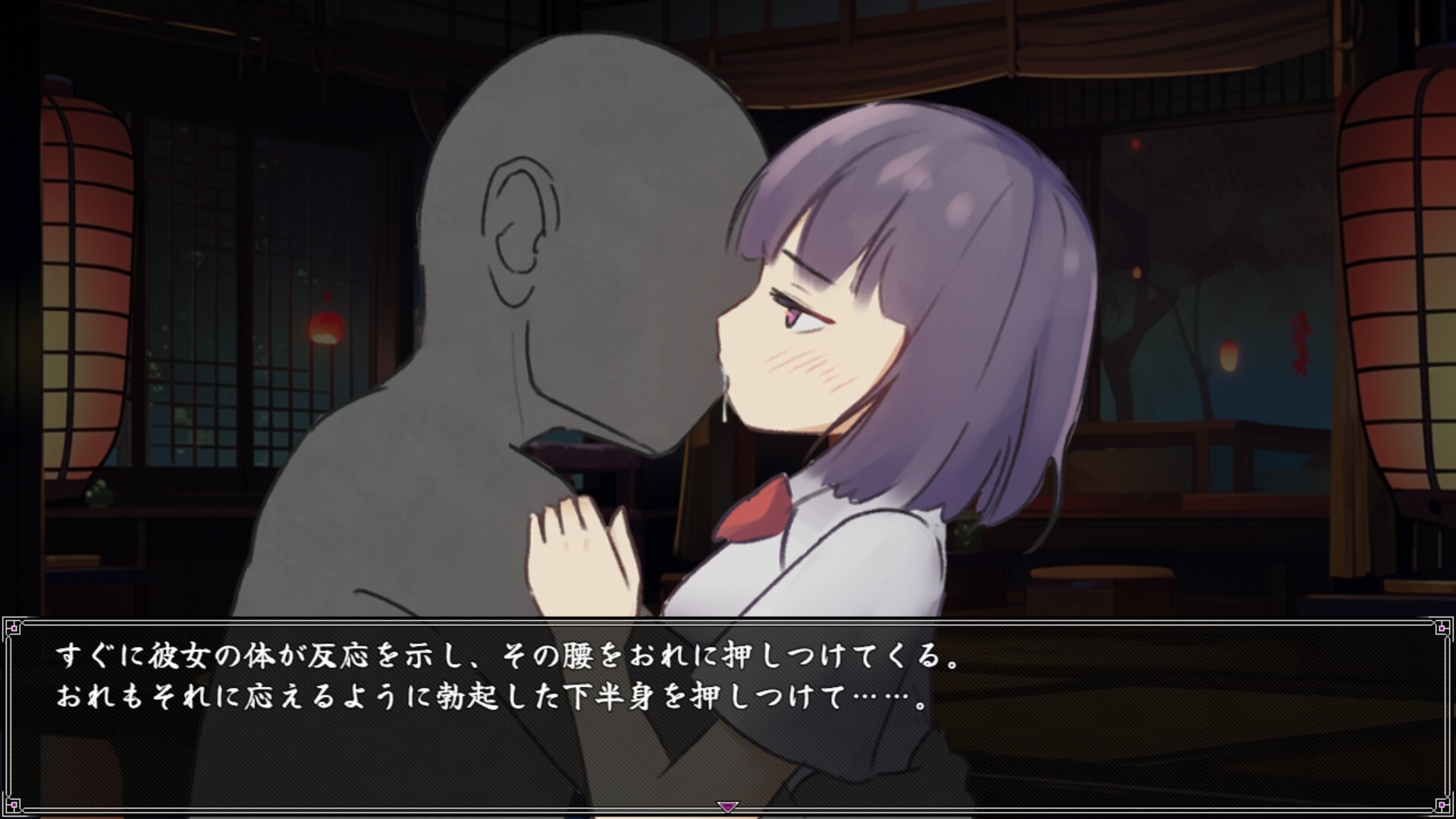 寸止め！オナ禁道場