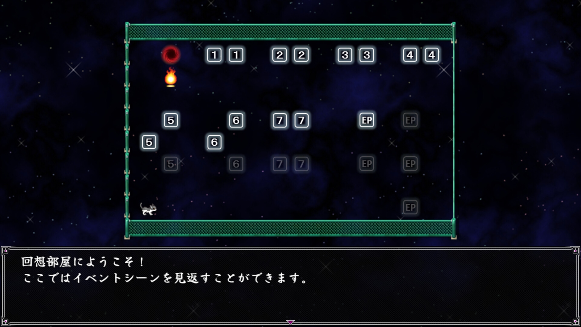 寸止め！オナ禁道場