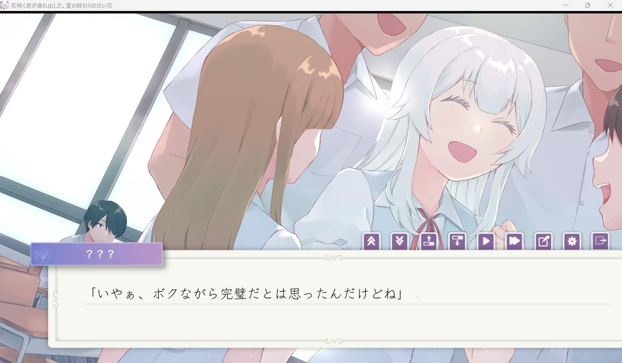 花咲く君が連れ出した。夏の終わりの白い花