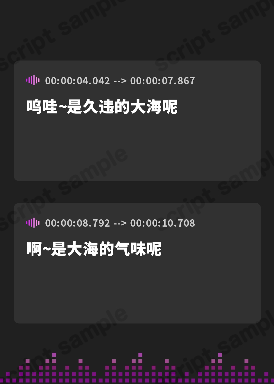 【簡体中文版】【男性受け逆レ】男女三人友情崩壊 ～「どんなことがあっても三人はずっと友達だからねっ。約束だよ！」って言ってたのに…～
