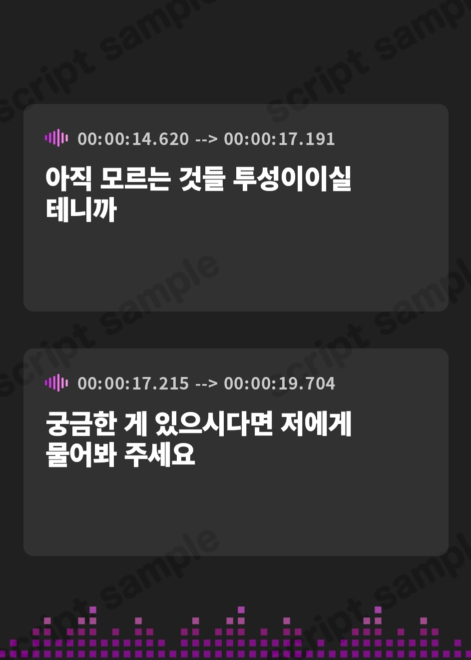 【韓国語版】【⚡極悪NTR⚡】恋するクールなOL先輩の寝取られ報告 ～一週間の愛人契約編～ (✅イラスト特典あり)