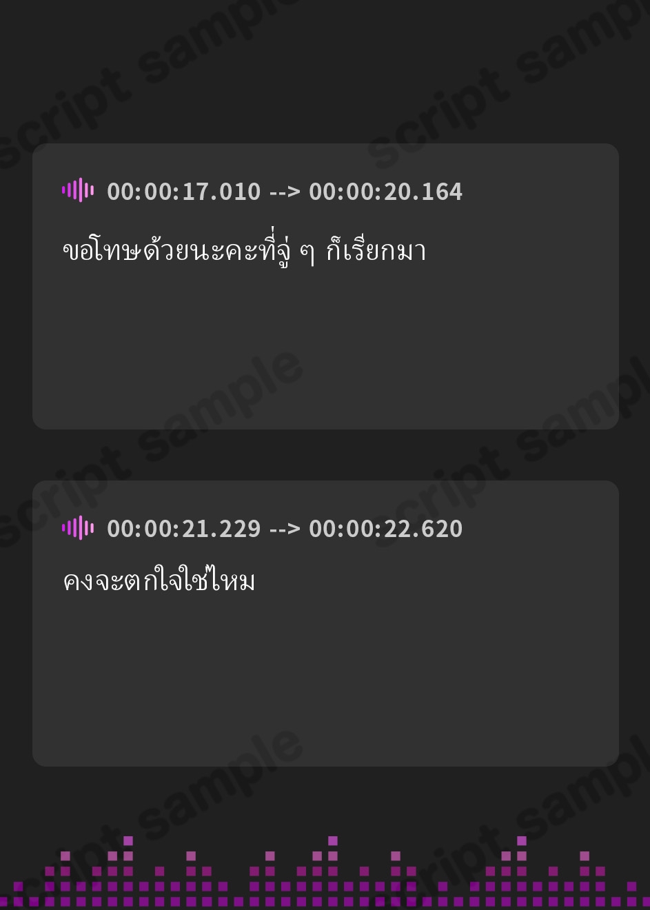 【タイ語版】【密着×おほ声】チン堕ちおほマゾお貢ぎ爆乳グラドルJK ～貴方への好意を意地でも認めない完堕ちJKグラドルの雌肉堪能しながら優越感煽らせる話～【KU100】