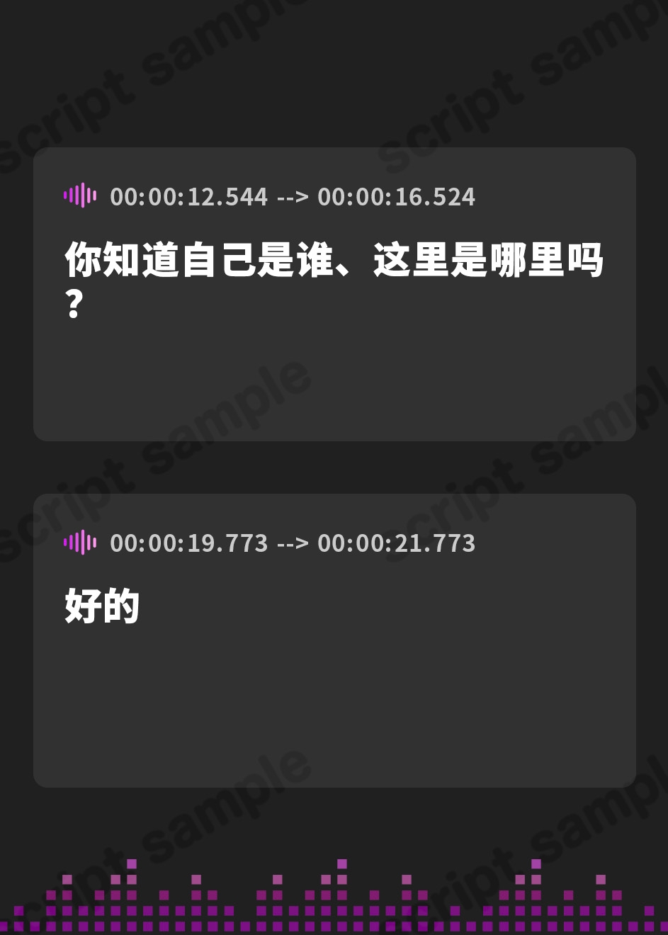 【簡体中文版】【事務的強○射精】事務的ナースのどすけべ強○射精えっち～毎朝検査される僕のち〇ぽ～