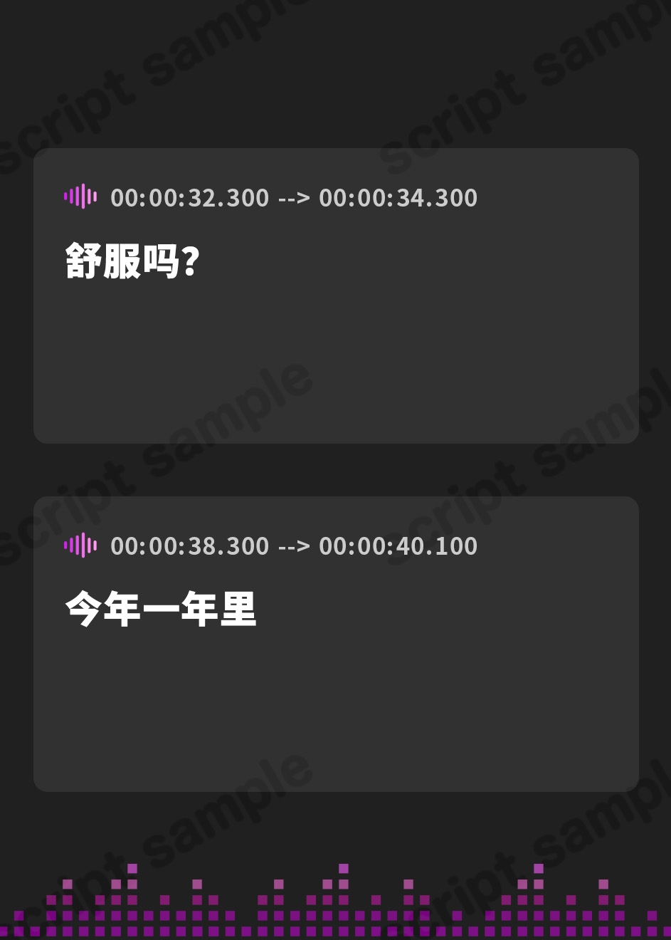 【簡体中文版】【KU100/幸せASMR】イイコのところに耳なめサンタがやってきた!～モモ～【100円で幸せなクリスマスを☆】