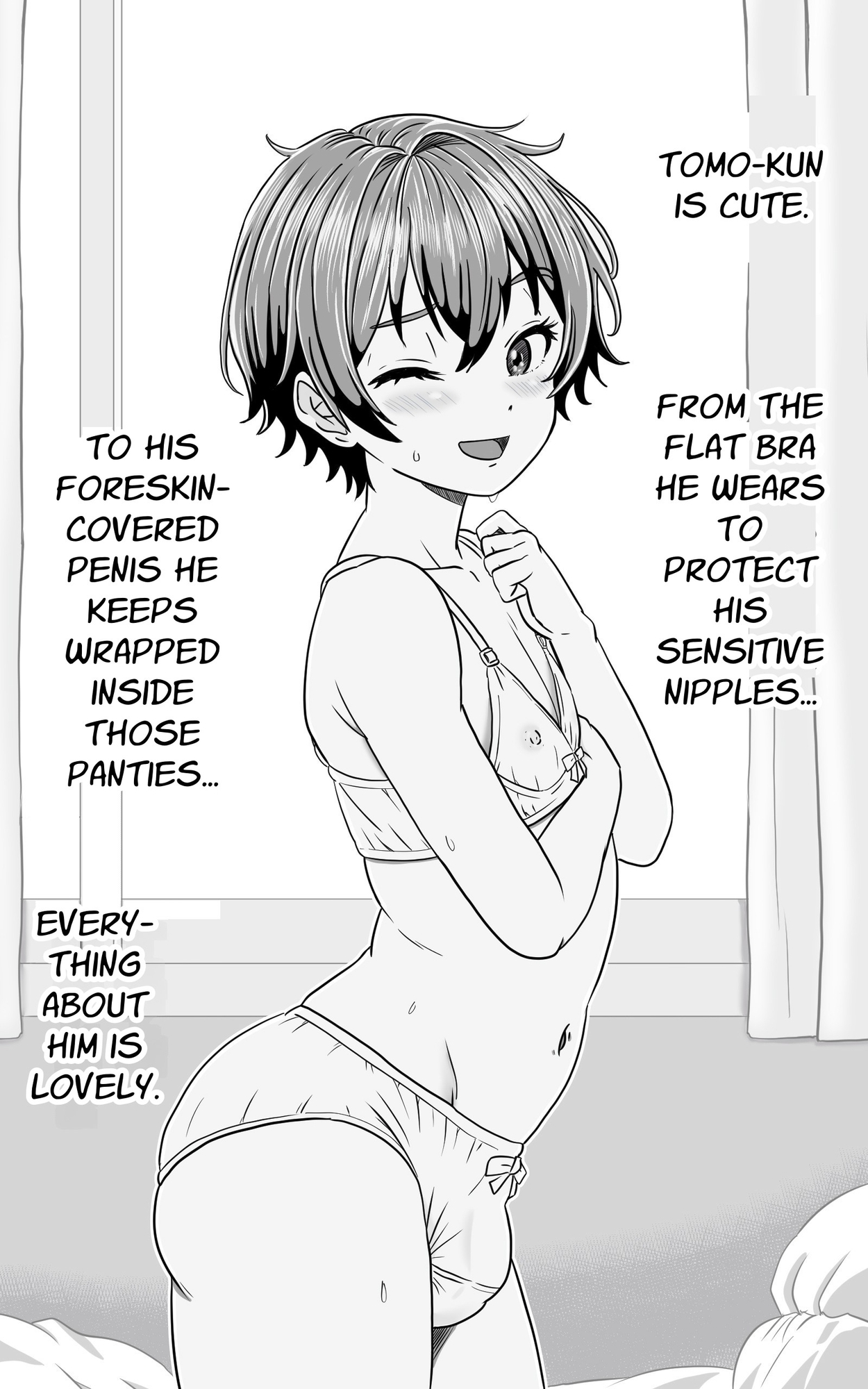 【英語版】男の娘ともクンのお股はつね濡れ