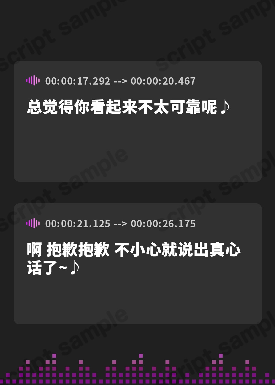 【簡体中文版】ドスケベ耳舐めプリンセス♪よわよわおまんこ×耳舐め修行→快楽チンポ堕ち♪耳舐めの上手さで地位が決まる耳淫王国で毎日ぐっぽりお耳を責められる日常