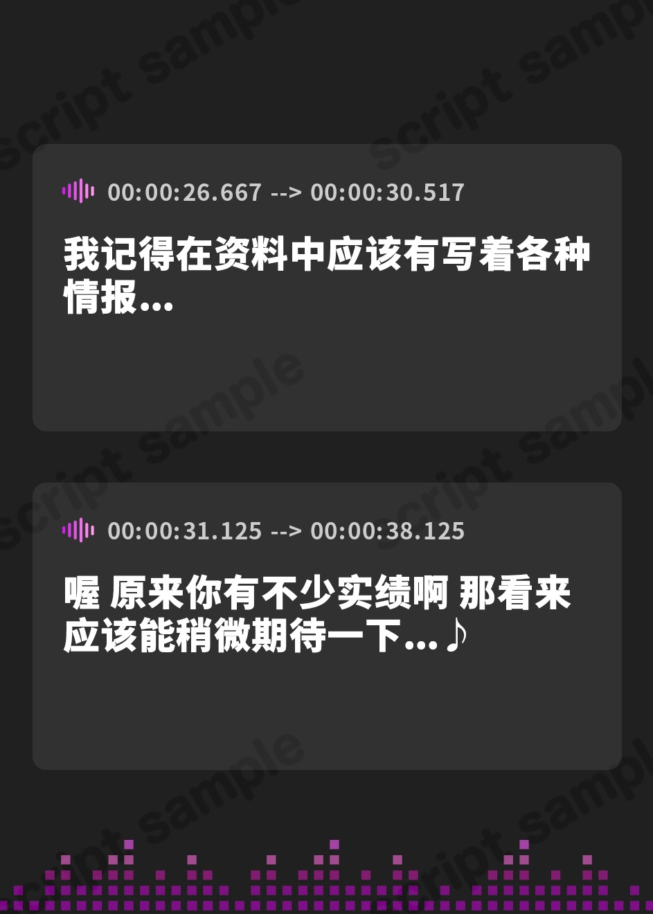 【簡体中文版】ドスケベ耳舐めプリンセス♪よわよわおまんこ×耳舐め修行→快楽チンポ堕ち♪耳舐めの上手さで地位が決まる耳淫王国で毎日ぐっぽりお耳を責められる日常