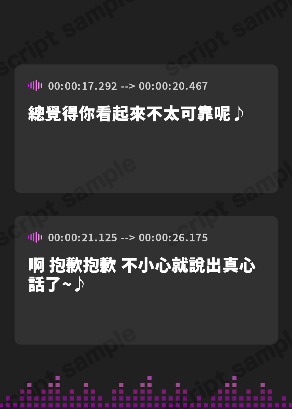 【繁体中文版】ドスケベ耳舐めプリンセス♪よわよわおまんこ×耳舐め修行→快楽チンポ堕ち♪耳舐めの上手さで地位が決まる耳淫王国で毎日ぐっぽりお耳を責められる日常