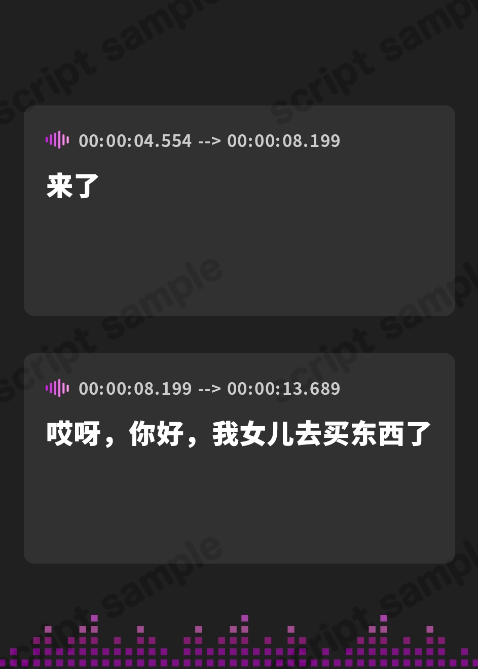 【簡体中文版】礼儀正しい彼女ママのNTRメス堕ちアクメ～下品な言葉で乱れるズボハメセックス～