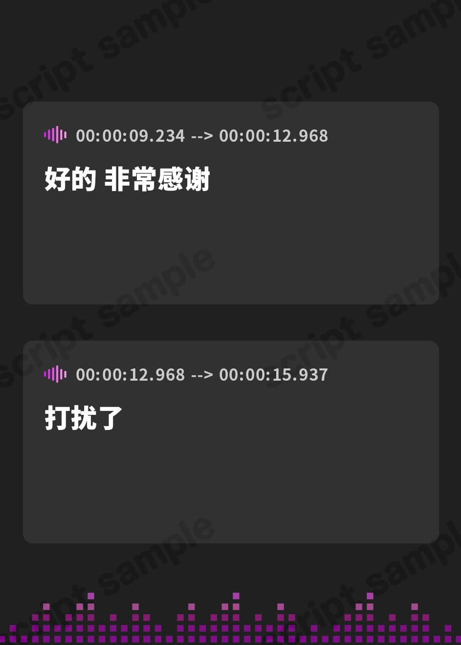 【簡体中文版】無感情お仕事系出張清掃員 ちんかす掃除&下品食ザー特化音声