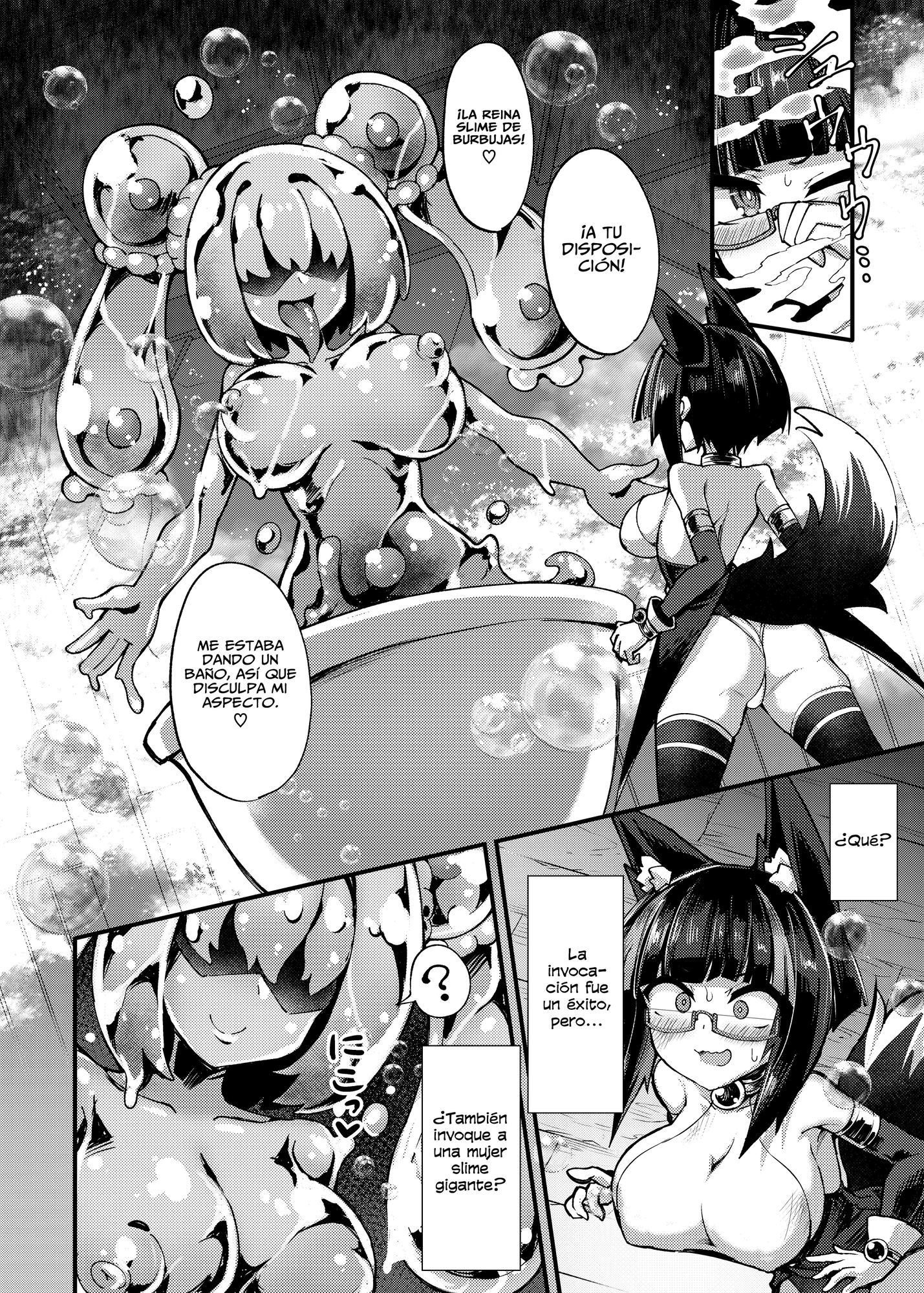 【スペイン語版】召姦少女2～バブルでクリ包皮内までお掃除され編～