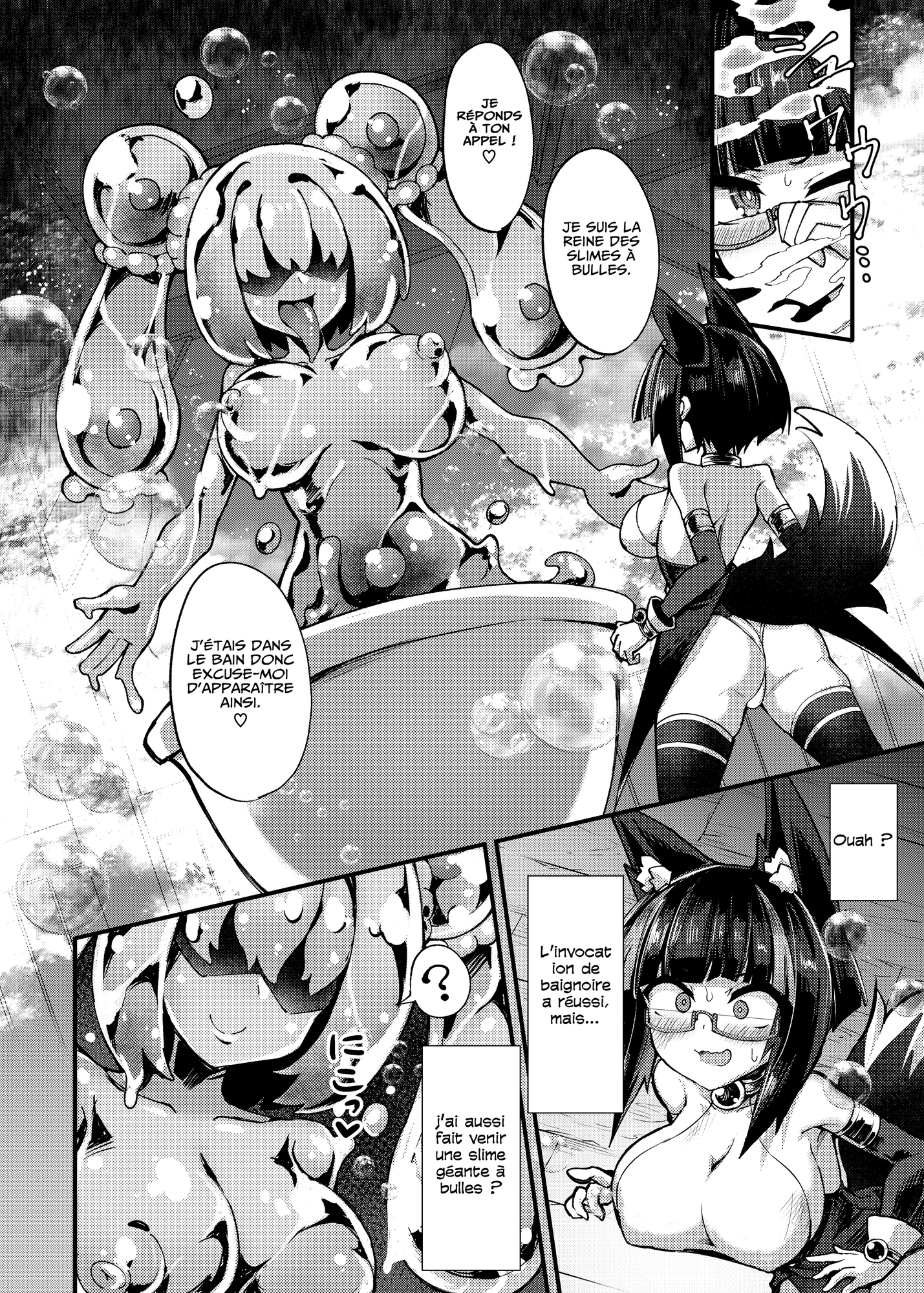 【フランス語版】召姦少女2～バブルでクリ包皮内までお掃除され編～