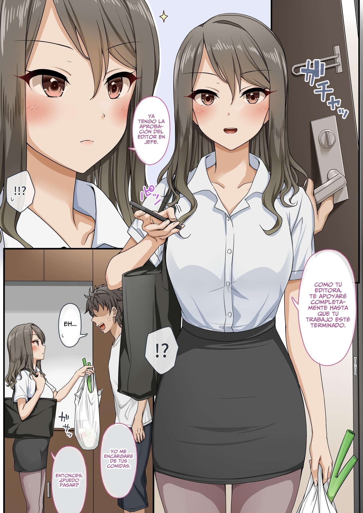 【スペイン語版】世話焼き美人のエロ漫画編集さんにヌきまくって貰いながら原稿頑張る話