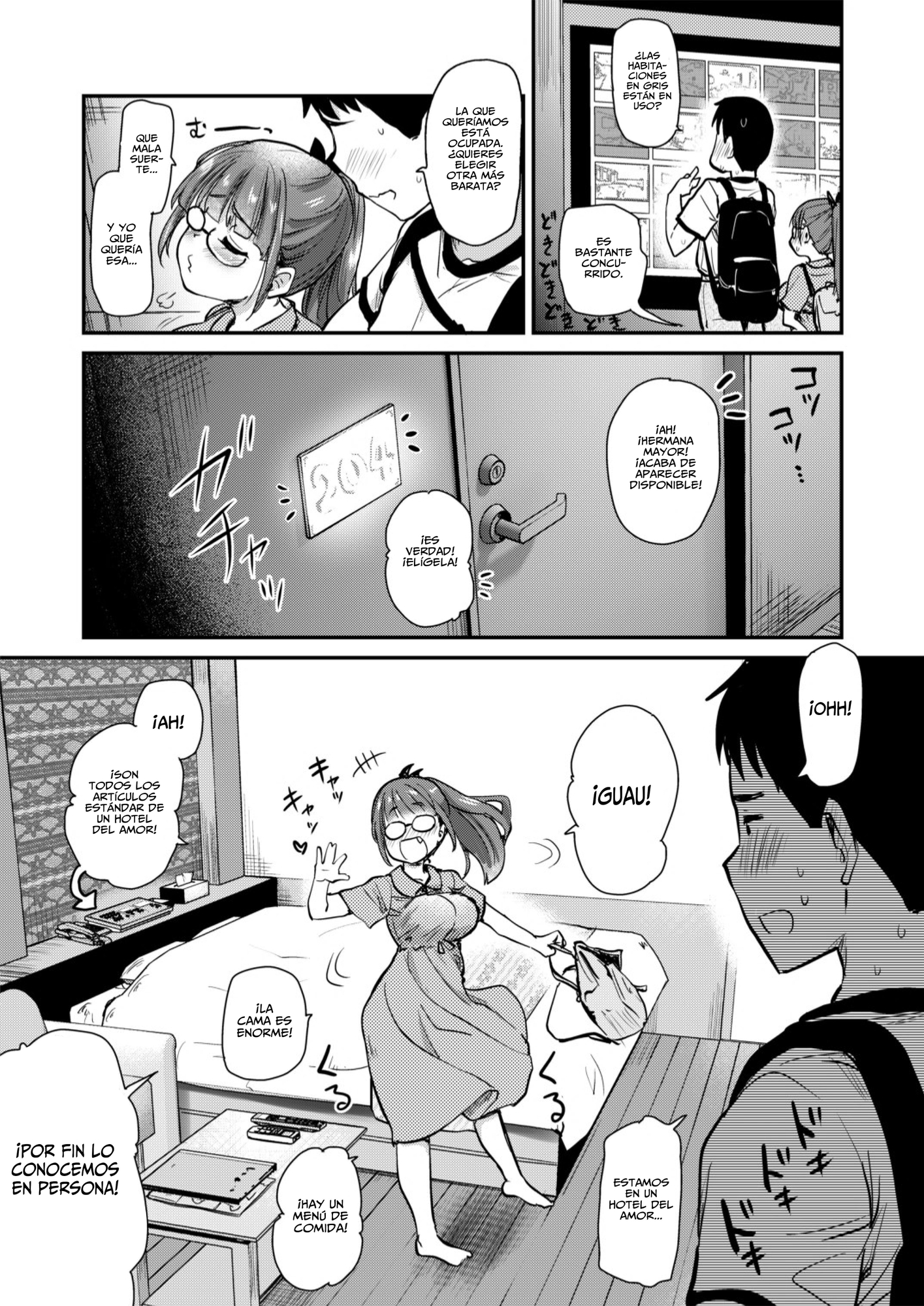 【スペイン語版】いつもの弟の性欲処理を、今日はラブホでしたい姉。