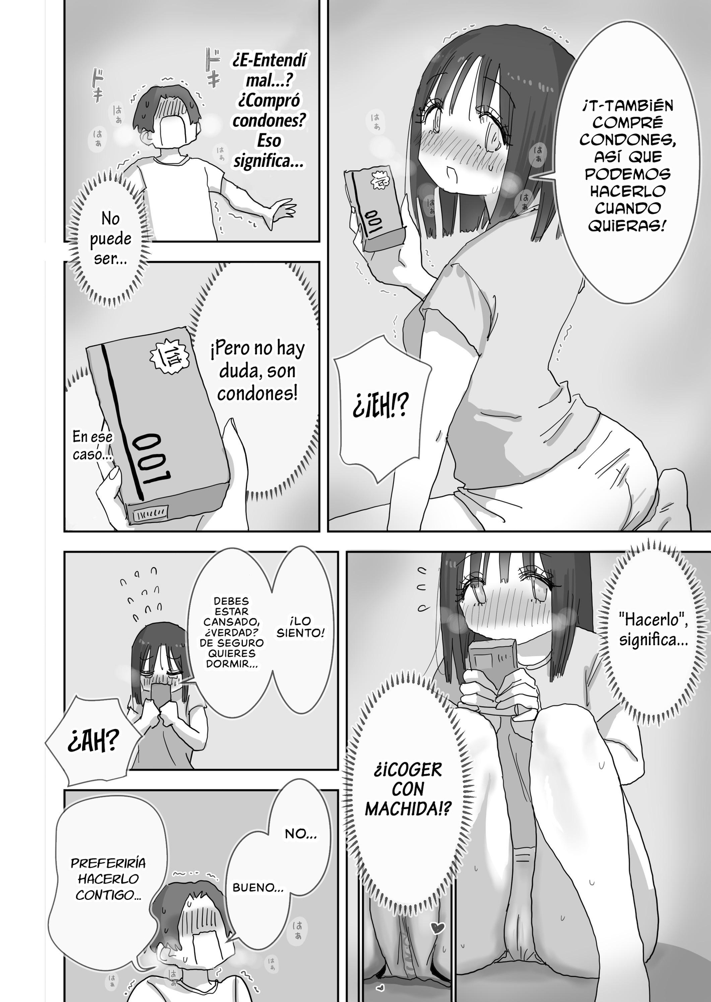 【スペイン語版】続・女友達と過ごすまったりイチャラブHな休日 町田さん編