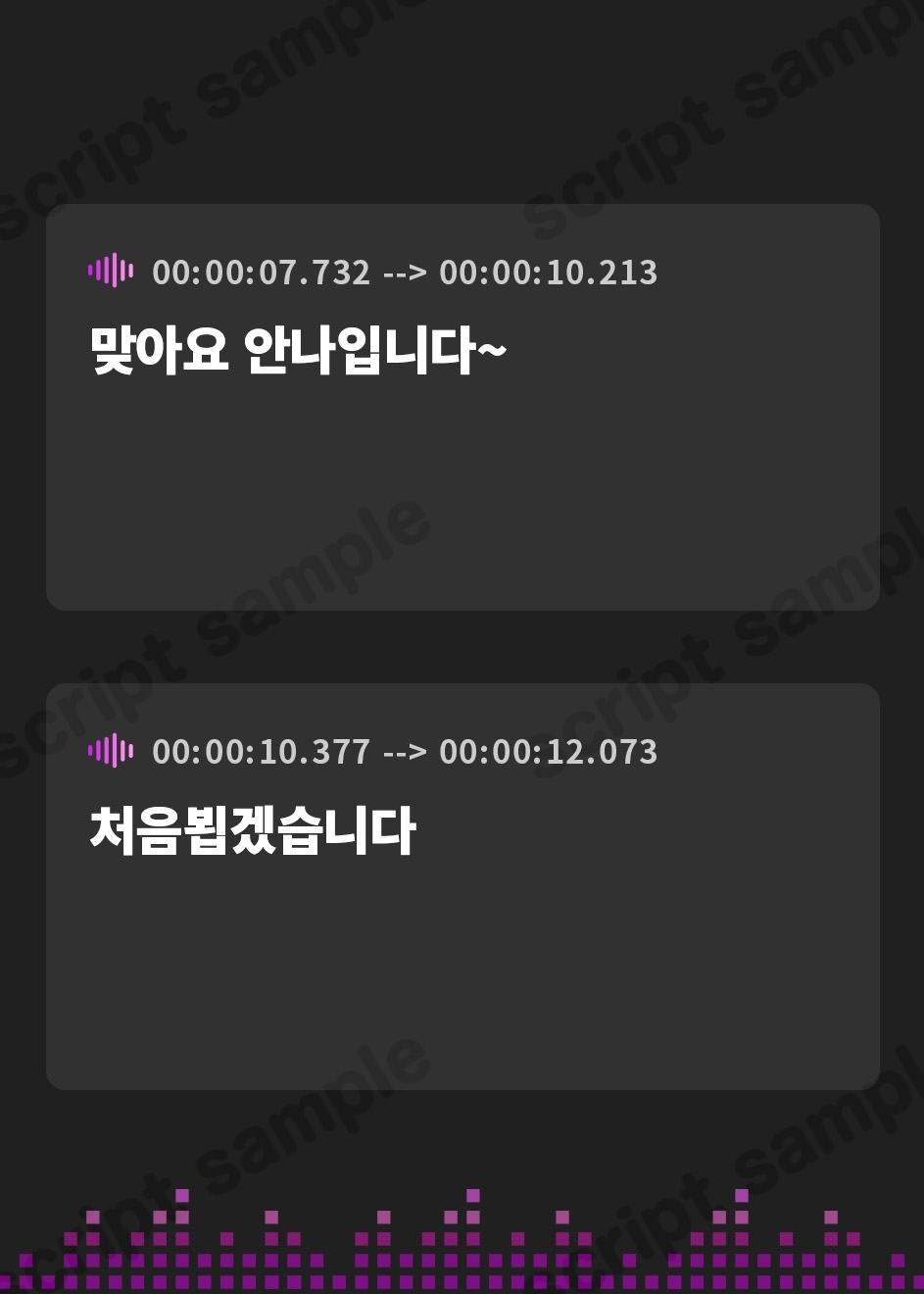 【韓国語版】【強気ギャル×媚び売り】オホ声チン媚びマッチング～ギャル痴女JKのおちんぽご奉仕淫乱性活♪