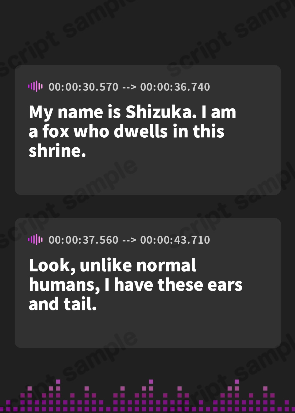 【英語版】【CV.篠原侑】山奥の神社と狐巫女【耳かき・シャンプー・添い寝】