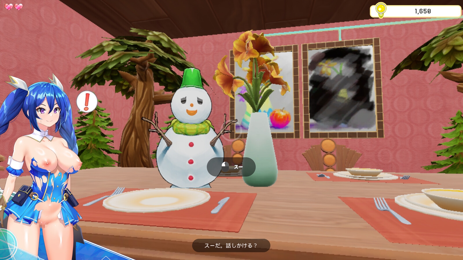 封淫のアメリア ~ escape from the mysterious candy ~