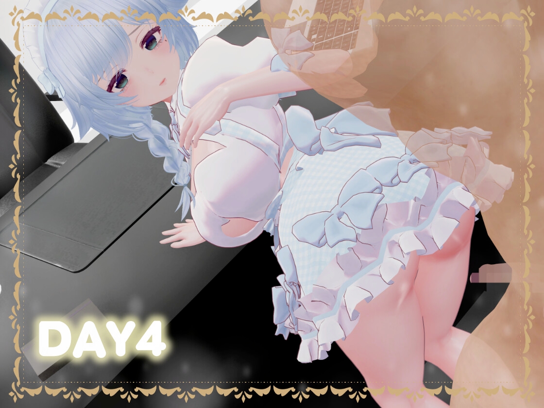 [VR]HoloPlugConnect:メイドさんとラブラブ性活