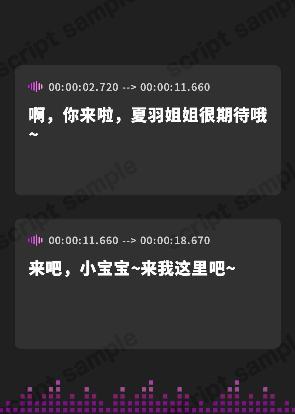 【簡体中文版】【KU100】バブみ保育園で甘々サンドイッチ♪ デカパイお姉さん2人組からのバブバブご奉仕♪