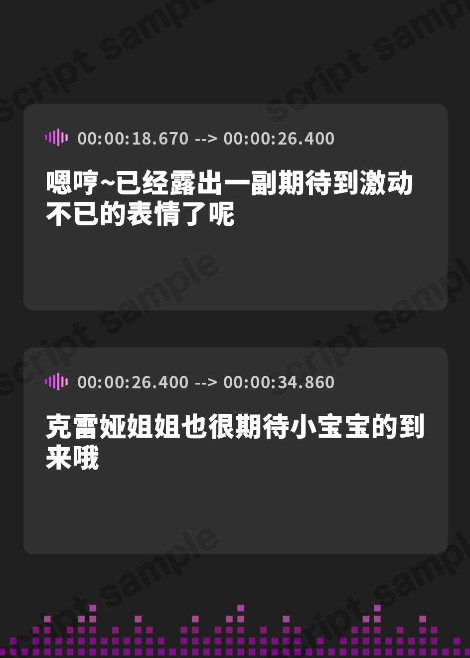 【簡体中文版】【KU100】バブみ保育園で甘々サンドイッチ♪ デカパイお姉さん2人組からのバブバブご奉仕♪