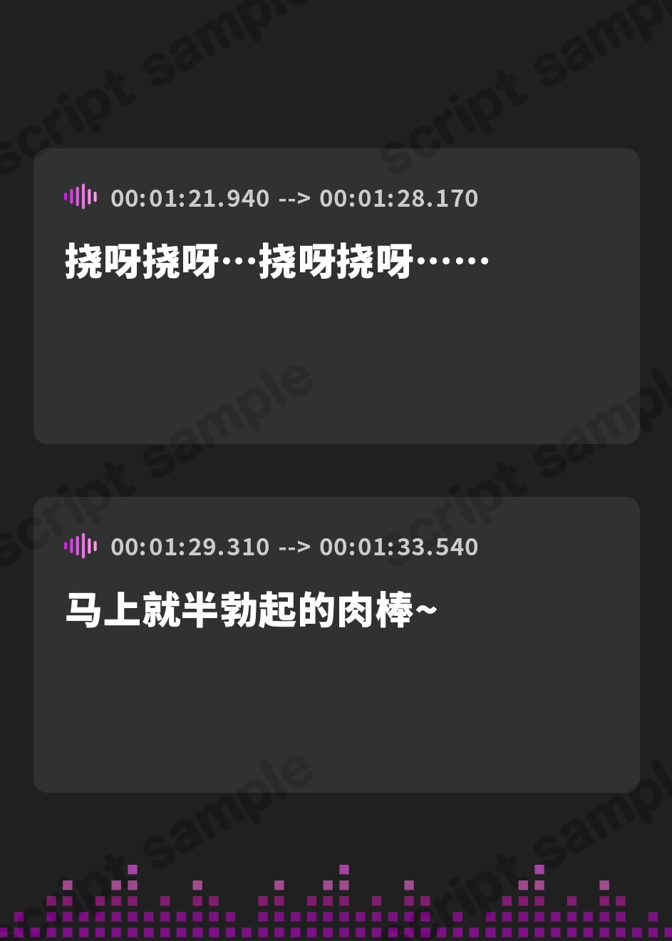 【簡体中文版】【無声&轟音オホ/マンガ版同時発売】ドスケベ女将&女中のおもてなし～性欲ダダ漏れ熟れむちエロメス×2のチンポ取り合いド下品ご奉仕～【KU100】