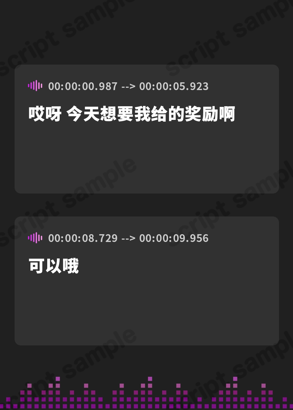 【簡体中文版】【✅ヒロピン5連作!!/✅11/10まで早期特典つき！】浄化戦士ヒーリングソルジャー～敗北する聖女達～≪ご褒美編≫【✅ヒロピン企画累計13万DL突破記念作品】