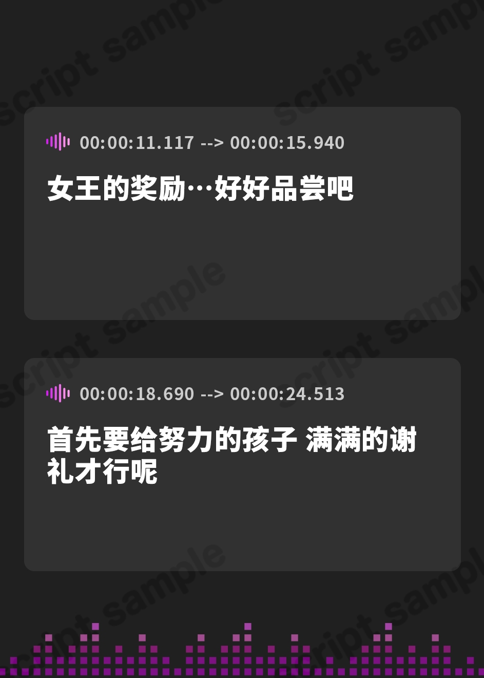 【簡体中文版】【✅ヒロピン5連作!!/✅11/10まで早期特典つき！】浄化戦士ヒーリングソルジャー～敗北する聖女達～≪ご褒美編≫【✅ヒロピン企画累計13万DL突破記念作品】