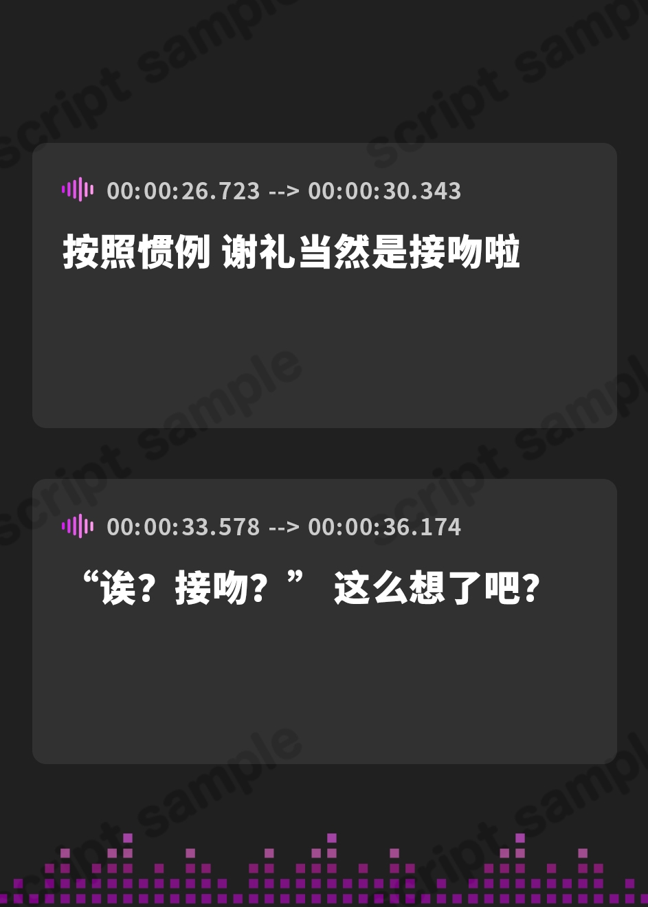 【簡体中文版】【✅ヒロピン5連作!!/✅11/10まで早期特典つき！】浄化戦士ヒーリングソルジャー～敗北する聖女達～≪ご褒美編≫【✅ヒロピン企画累計13万DL突破記念作品】