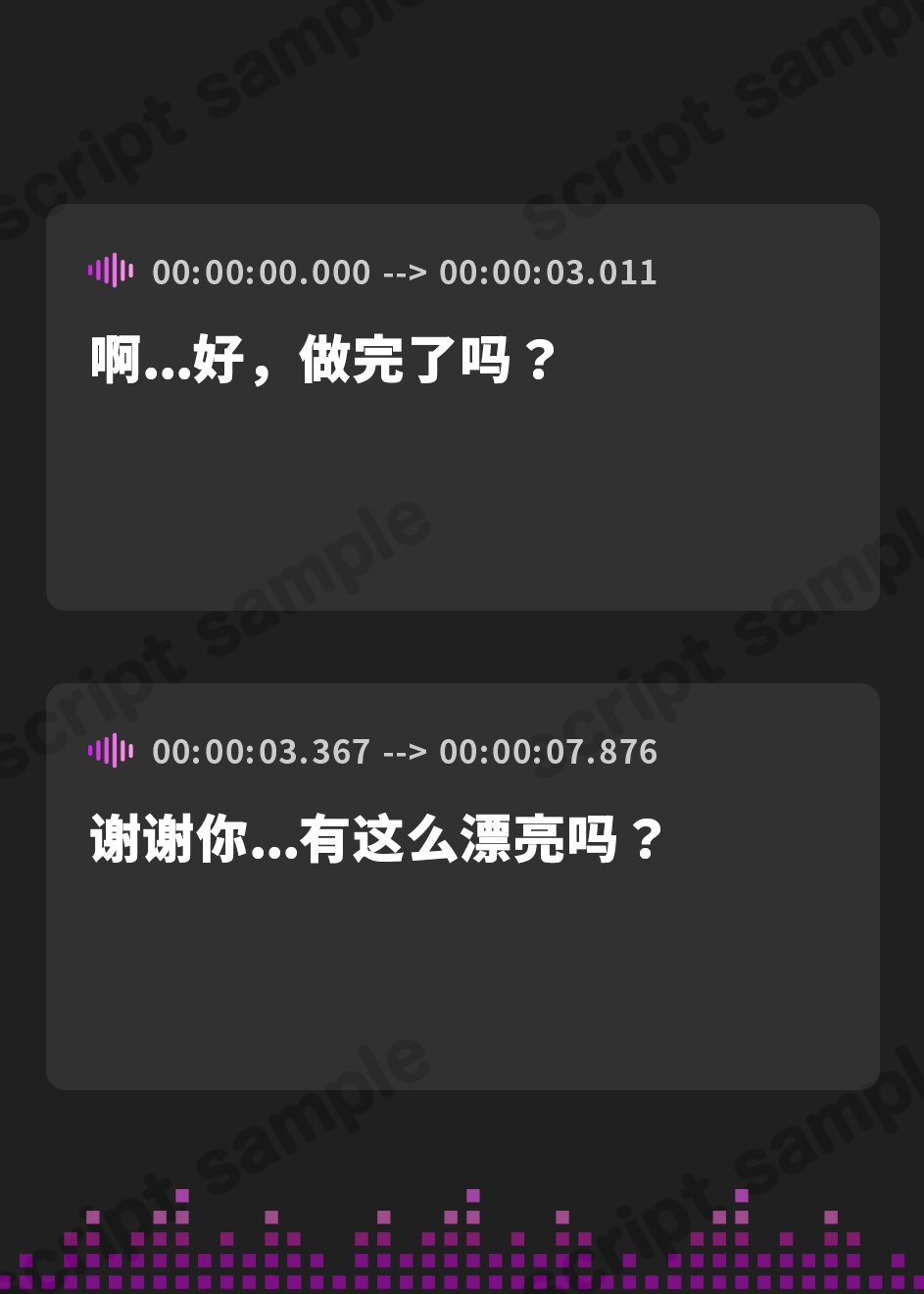 【簡体中文版】爆乳叔母さんと真夏の田舎でラブあま新婚性活～何もやることが無かったので馬鹿みたいにセックスし続けた～【1時間30分/熟女/歳の差】