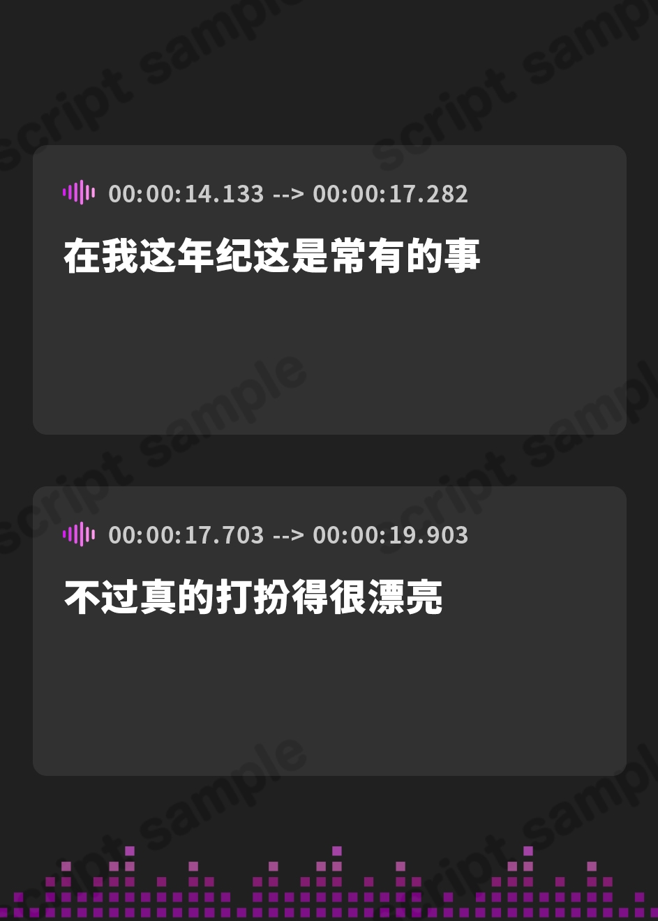 【簡体中文版】爆乳叔母さんと真夏の田舎でラブあま新婚性活～何もやることが無かったので馬鹿みたいにセックスし続けた～【1時間30分/熟女/歳の差】