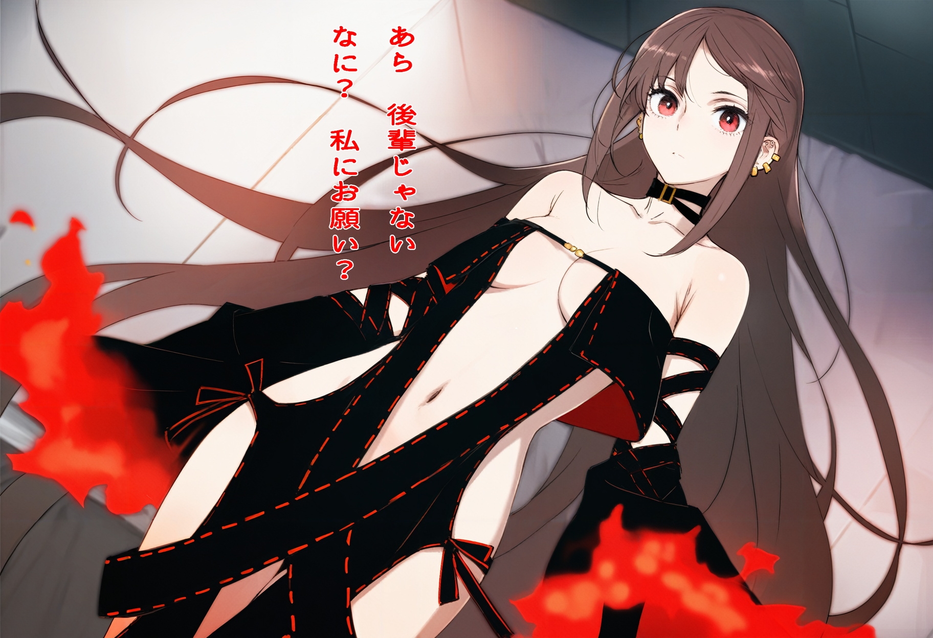 【音声CGつき】ツンデレな先輩にセックスを懇願して呆れられながらセックス