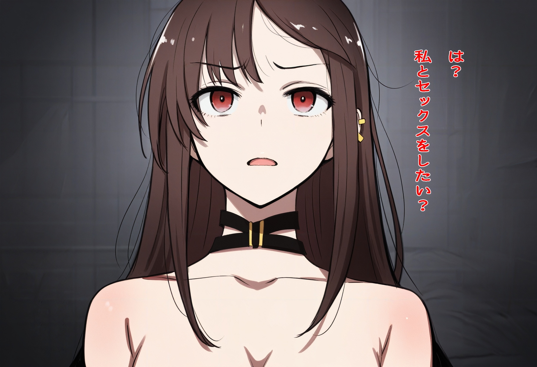 【音声CGつき】ツンデレな先輩にセックスを懇願して呆れられながらセックス