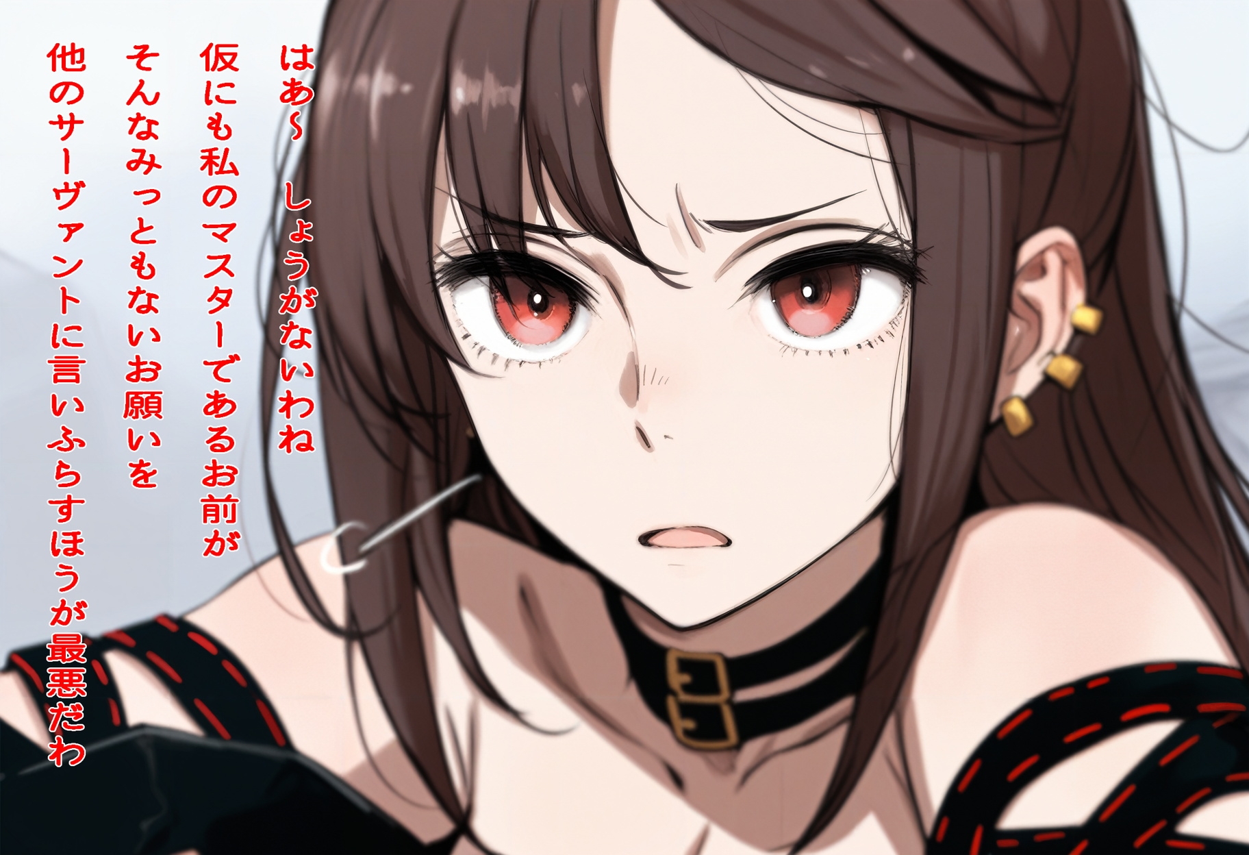 【音声CGつき】ツンデレな先輩にセックスを懇願して呆れられながらセックス