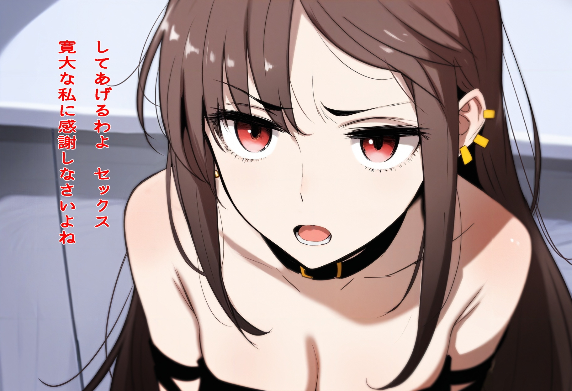 【音声CGつき】ツンデレな先輩にセックスを懇願して呆れられながらセックス